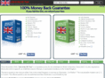 britishtest.com