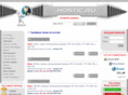 hostic.ru