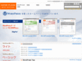 inter-plain.com