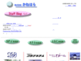 kanehara.co.jp