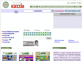 kassia.com