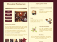 shanghaichester.com
