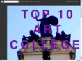 top10artcolleges.com