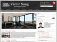 victorsong.com