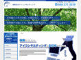 ai-consult.com