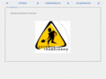 altai-innovation.net