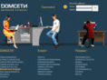 domseti.ru