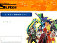 slash-kaitori.com