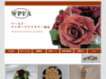 wpfa.jp