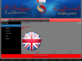 alsadaqaexpo.com
