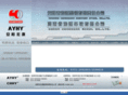 hongyuan-section.com