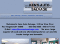 kensautosalvage.com