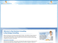 skybusinessconsulting.com