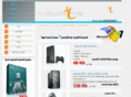 urits.net
