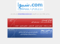 xn--mgbz1dx2a.com