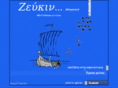 zeykin.gr