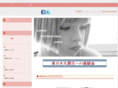 aupairinternationaljapan.com