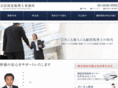 f-east.com