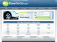 fordf150quote.com