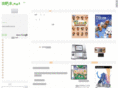 game-book.net