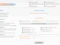 generatorssilok.ru