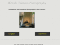 htphoto.com