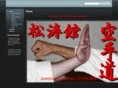 jkand.org