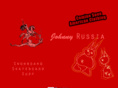 johnnyrussia.com