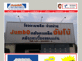 jumbometalsheet.com