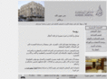 laparoscopic-surgery-syria.com