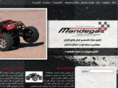 mandegarrccar.com