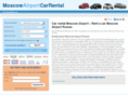 moscowairportcarrental.com