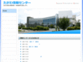 tagawa-culture.com
