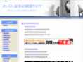 voip-talk.info