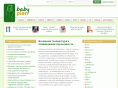 babyplan.ru