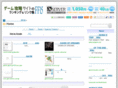 ff15.org