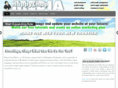 happychapmedia.com
