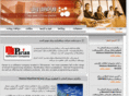 pariansoft.com