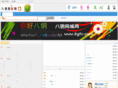 8gtc.com