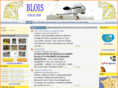 bloisjudo.com