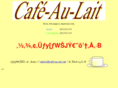cafe-au-lait.net
