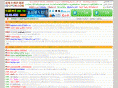 idcpcw.com