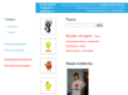 mayer-shop.ru