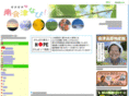 minamiaizu.jp