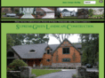 supremegreenlandscape.com