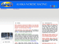 alaskanordicracing.org