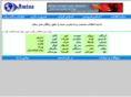 amtaa.com