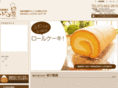 fuwari-roll.com