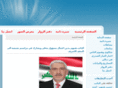 husain-hmhm.com