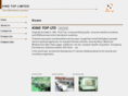 kindtop.com